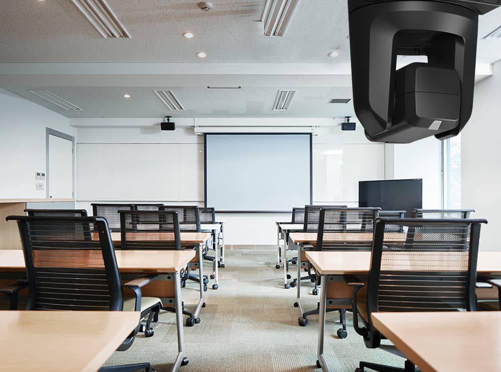canon ptz cameras in conference room