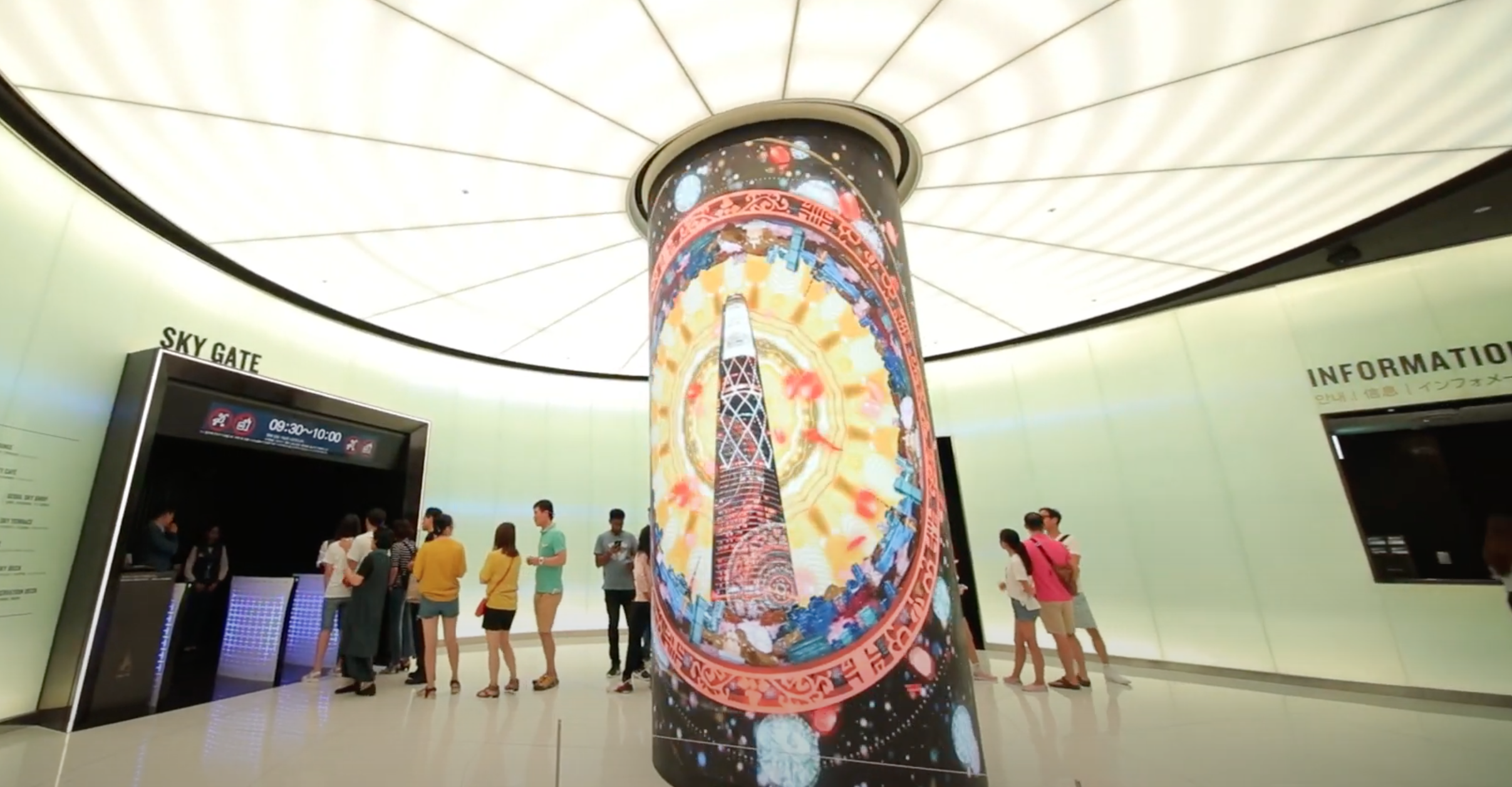 A pillar with Christie's digital signage inside an airport